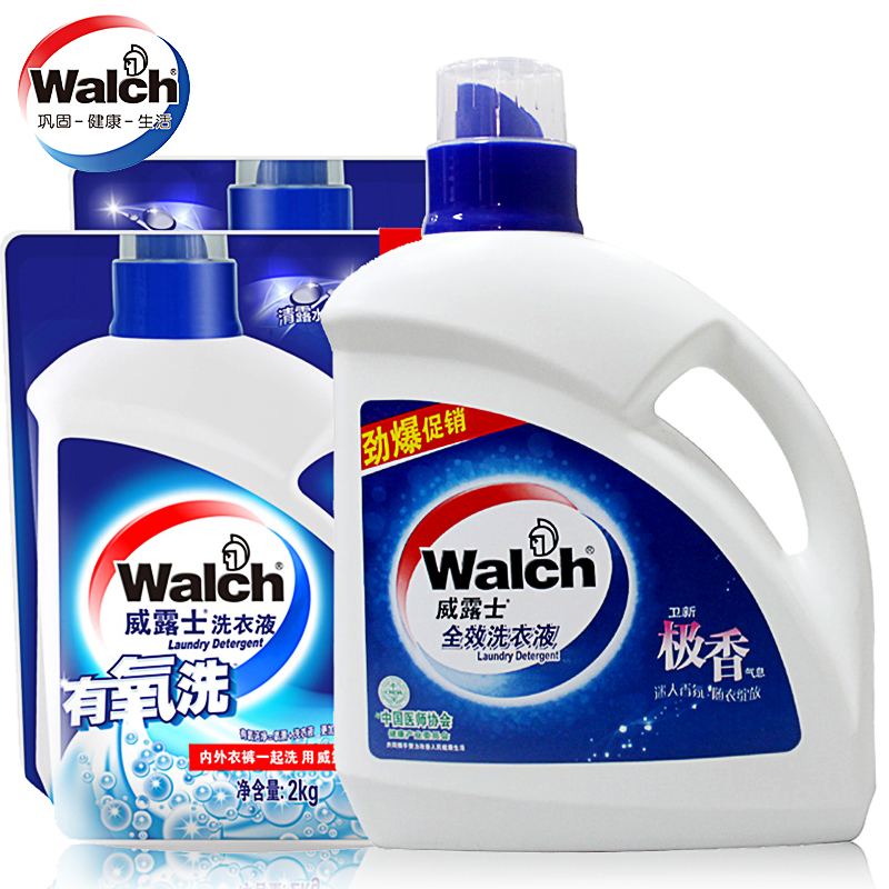 威露士有氧洗衣液4KG袋装+抗菌洗衣液3KG 衣物清洗深层去污护衣