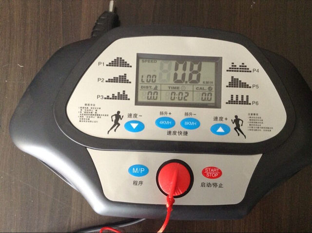Treadmill universal control board electronic watch circuit board treadmill controller panel instrument panel accessories