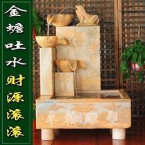 Stone carving water ornaments Lotus pond moonlight courtyard Indoor landscape Fish floor-to-ceiling fish tank Bluestone antique stone trough combination