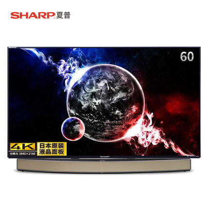 历史新低！SHARP 夏普 LCD-60TX85A 60英寸 4K液晶电视