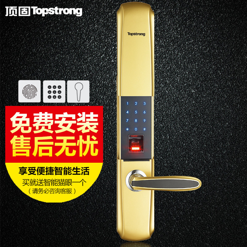 ���̼���ָ�������ܷ���������ES5211-AF1210