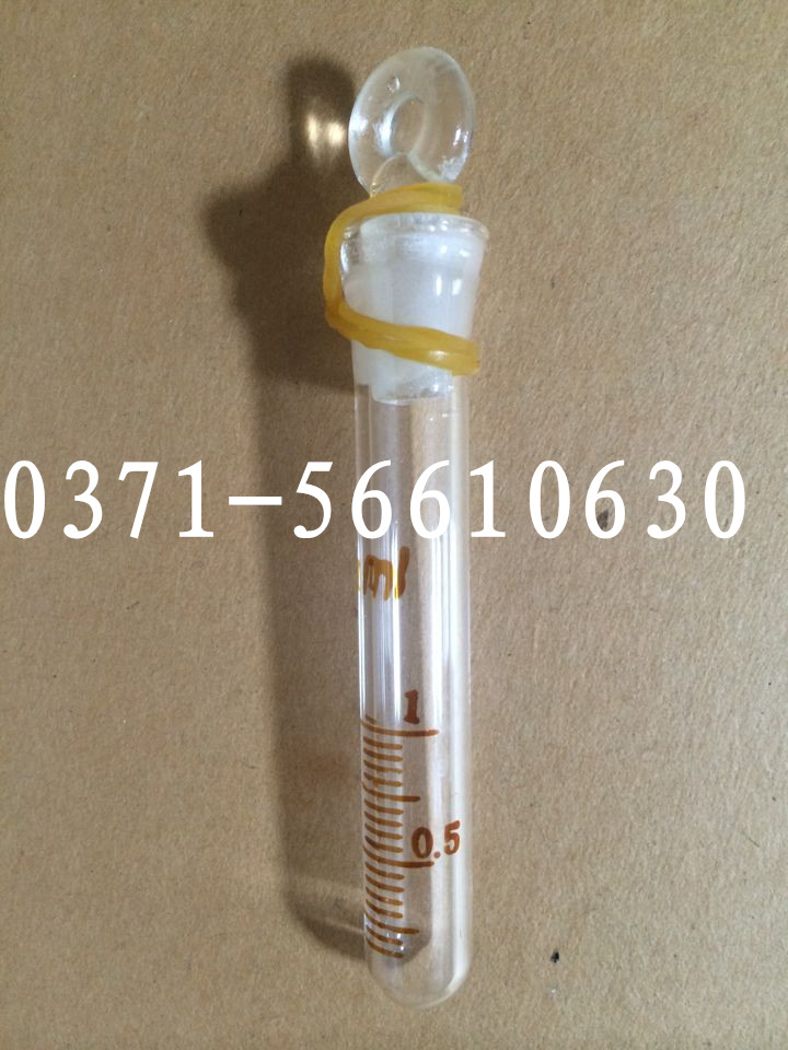 玻璃具塞刻度试管1ml微量试管 A级