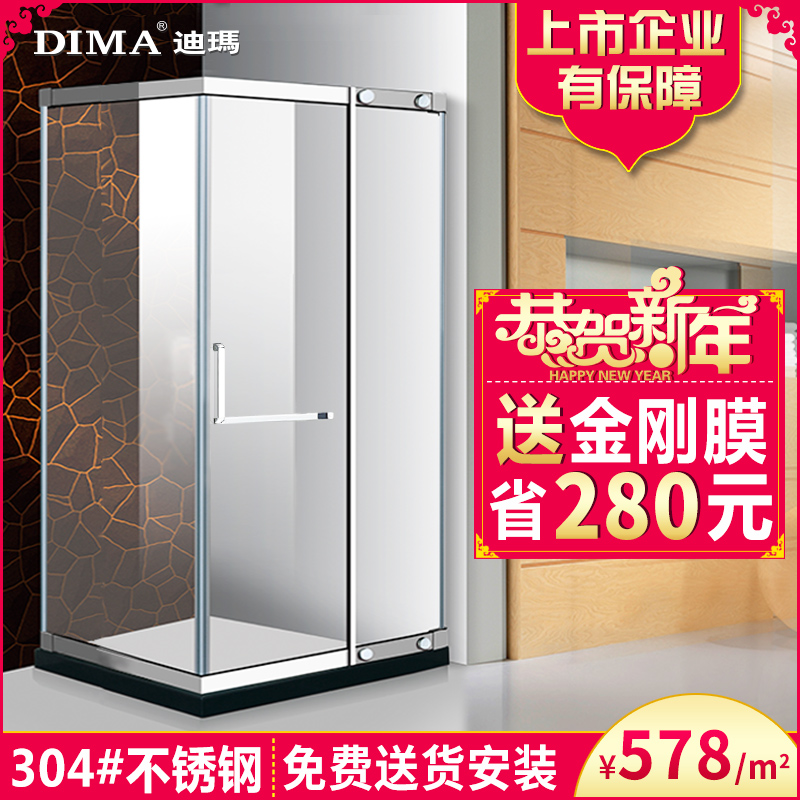 ����l����ԡ��L033-1