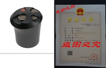 Winplus AC02000606 Coin Holder