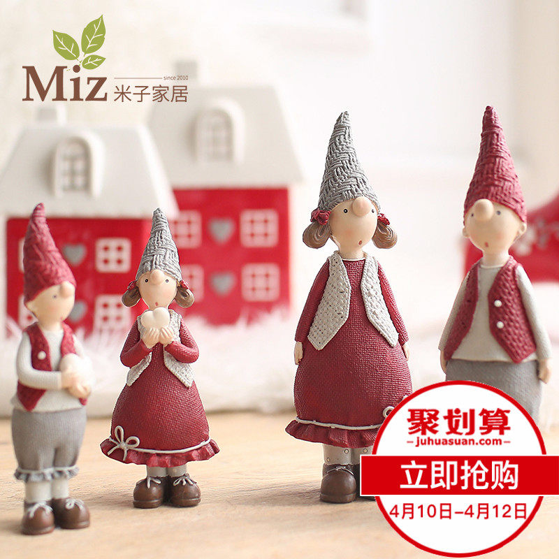 ���ӼҾ���ʽ��԰�������ްڼ�STC010009