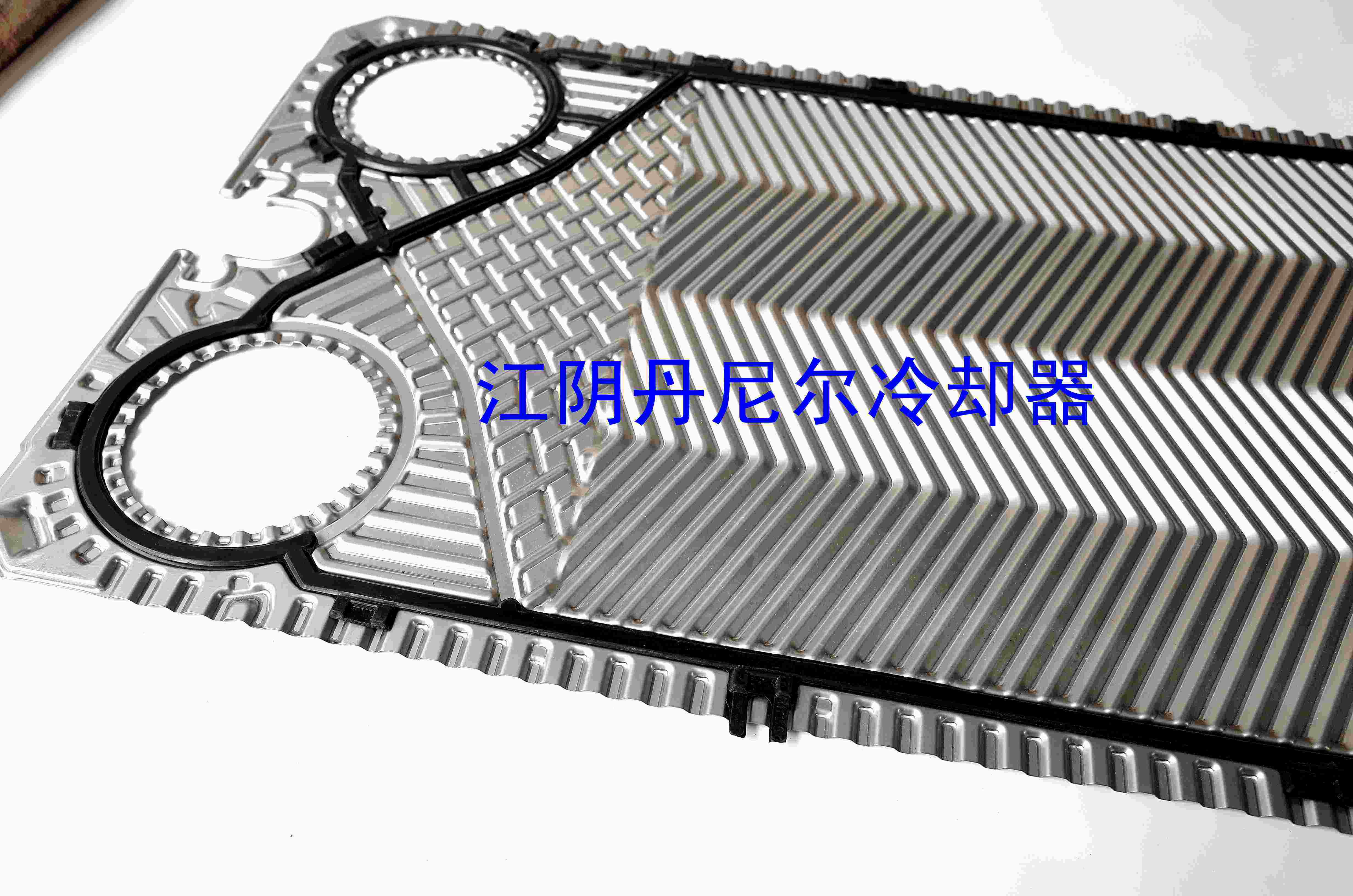 Import Seal gasket (Universal) ruber gasket with GEA Kiel NT50M sealing gasket