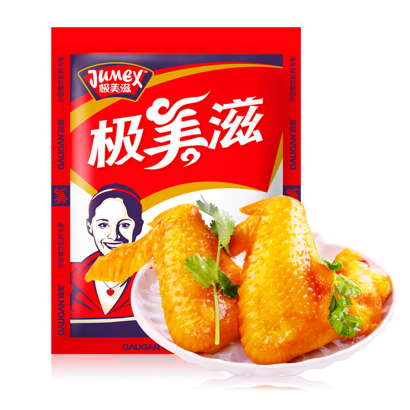 【天猫超市】极美滋 新奥尔良烤翅腌料（甜香）110g烧烤调料