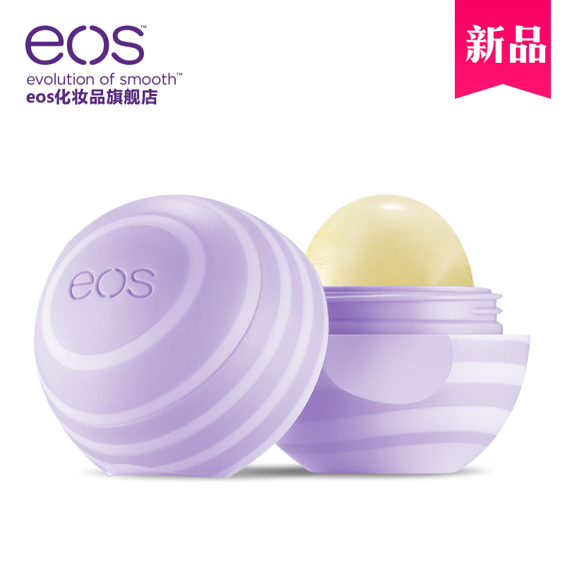 eos/伊欧诗【新品】凝柔系列蜜意紫莓润唇膏7g 男女天然滋润护唇