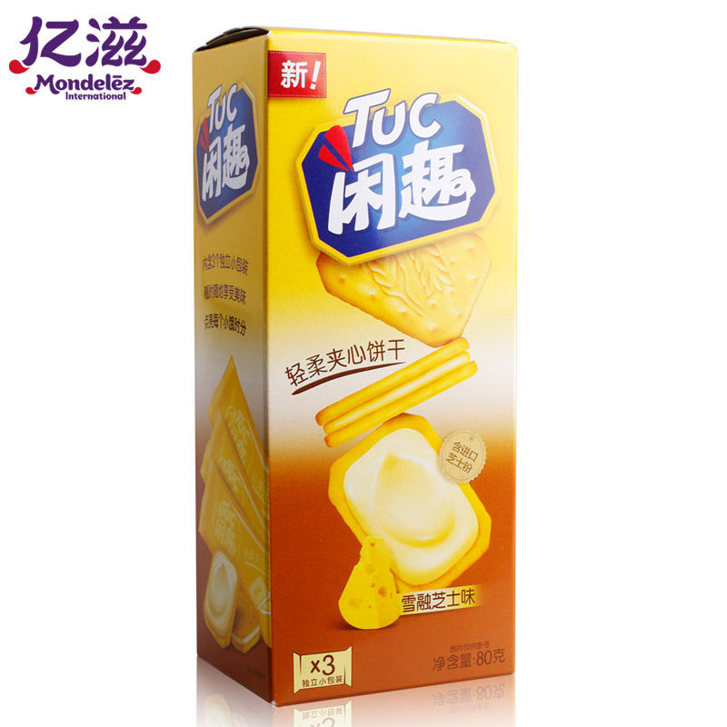 【天猫超市】亿滋 闲趣夹心饼干雪融芝士味80g 休闲零食