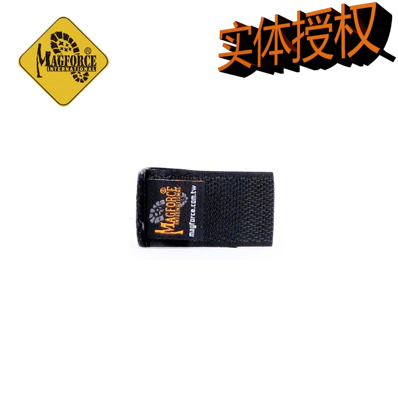 McGehos MagForce Taiwan Magai First Tactical Equipment mp0806 Adhesive Closeout with 1 5-Black