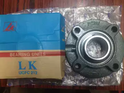 ☆★Approved★☆ Quanzhou LK outer spherical circular bearing seat UCFC212 UCFC213