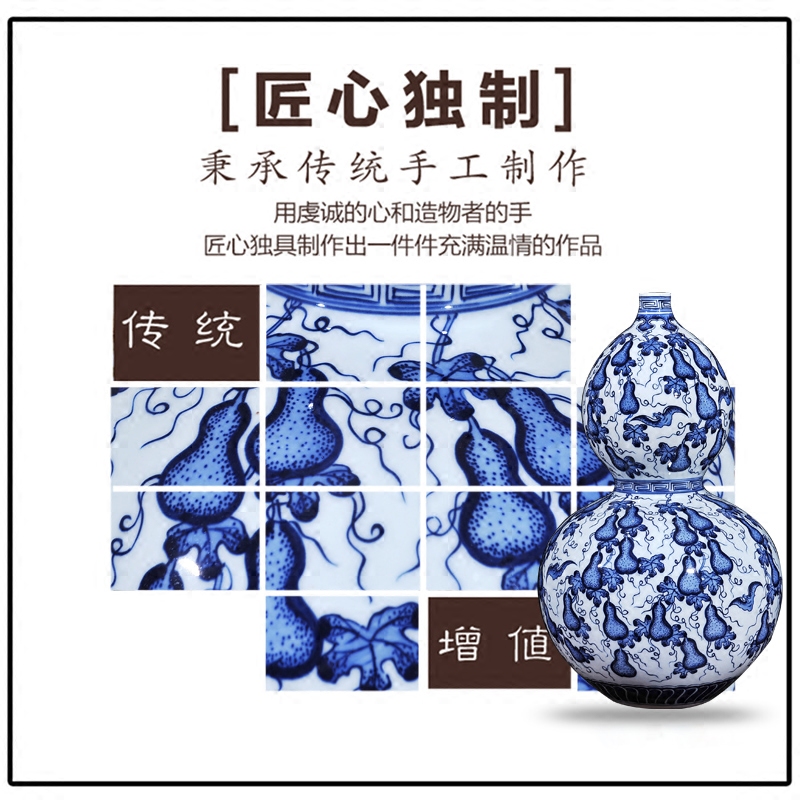 Jingdezhen blue and white porcelain ceramic vase archaize live gourd bottle of flower arranging new Chinese style living room decoration