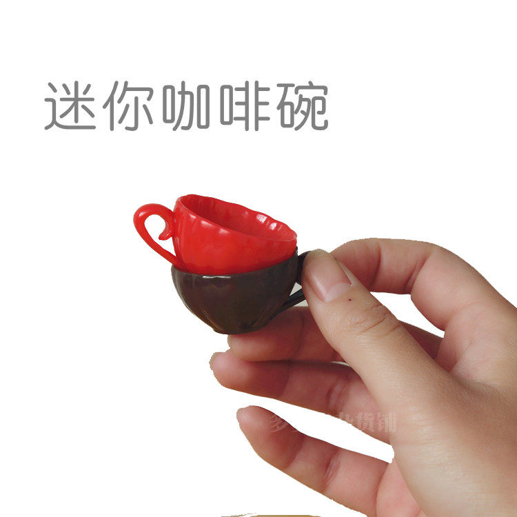 (Mini Coffee Bowl) Mini Bowl Cute Ice Cream Sundae Cup Cream Cup Clay Christmas Coffee Cup Food Play