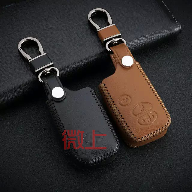 专用于丰田钥匙包真皮老款普拉多汉兰达凯美瑞皇冠汽车遥控保护套