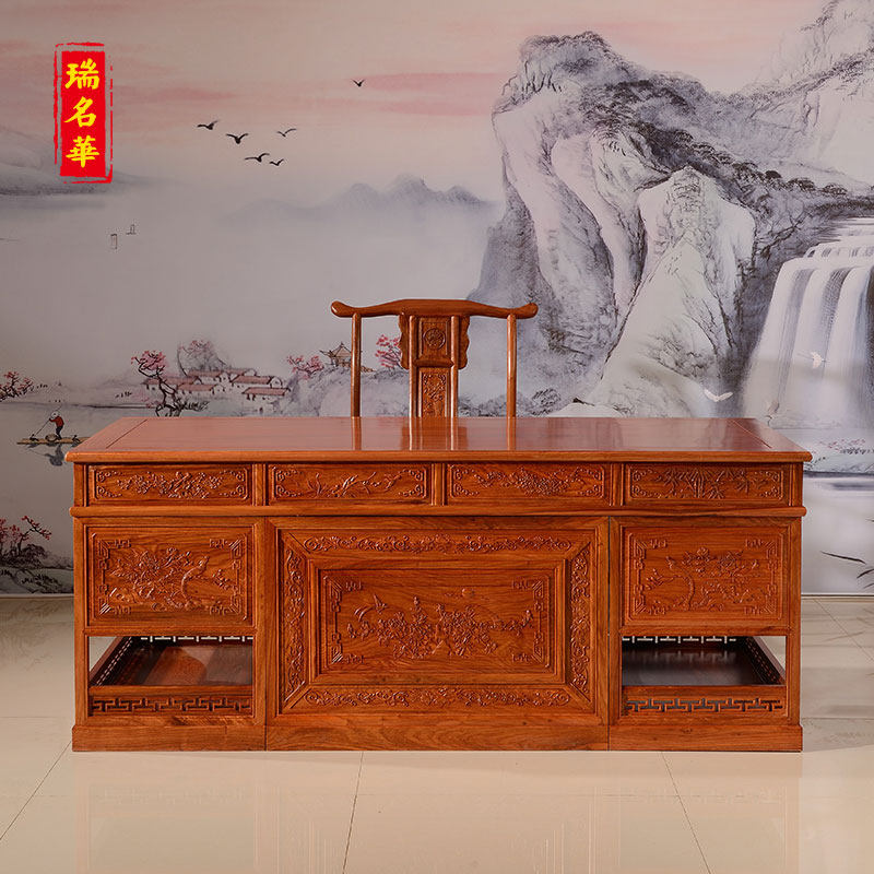 ��������ľ�����ǻ�03