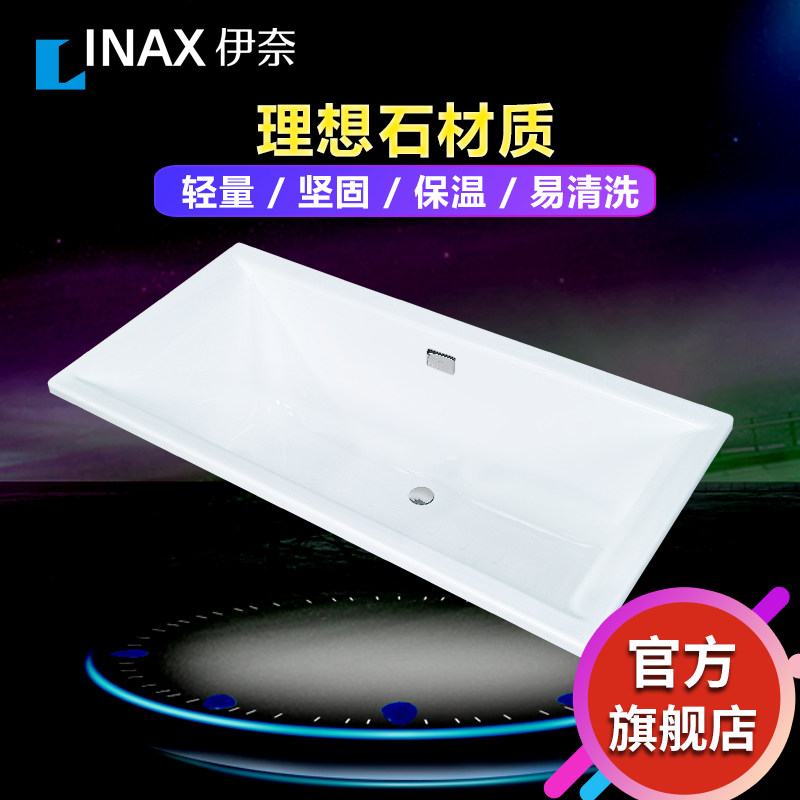 �����ǿ���ԡ��ybcg1500y/abcb1500y