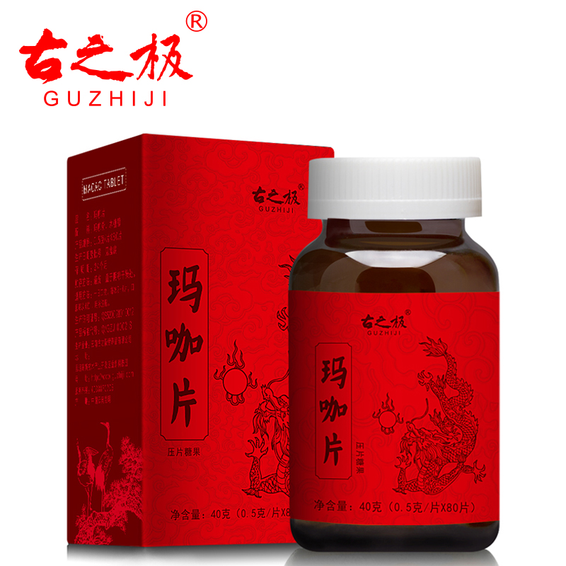 淘宝网优惠券250元