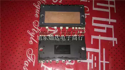 FSAM50SM60A FSAM75SM60A Please consult before spot auction 