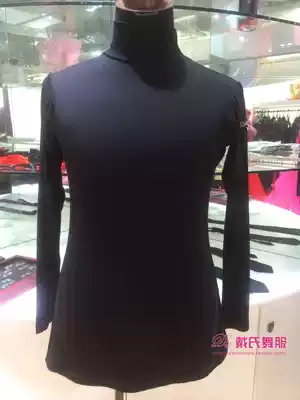 Dai's dance clothes men's high-collar adult new dance clothes Latin dance modern dance square dance dance clothes