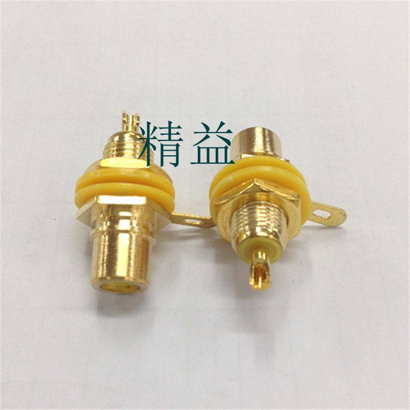 High quality gold - plated lotus - floral RCA power - amplifier socket AV terminal block lotus - seat audio interface yellow