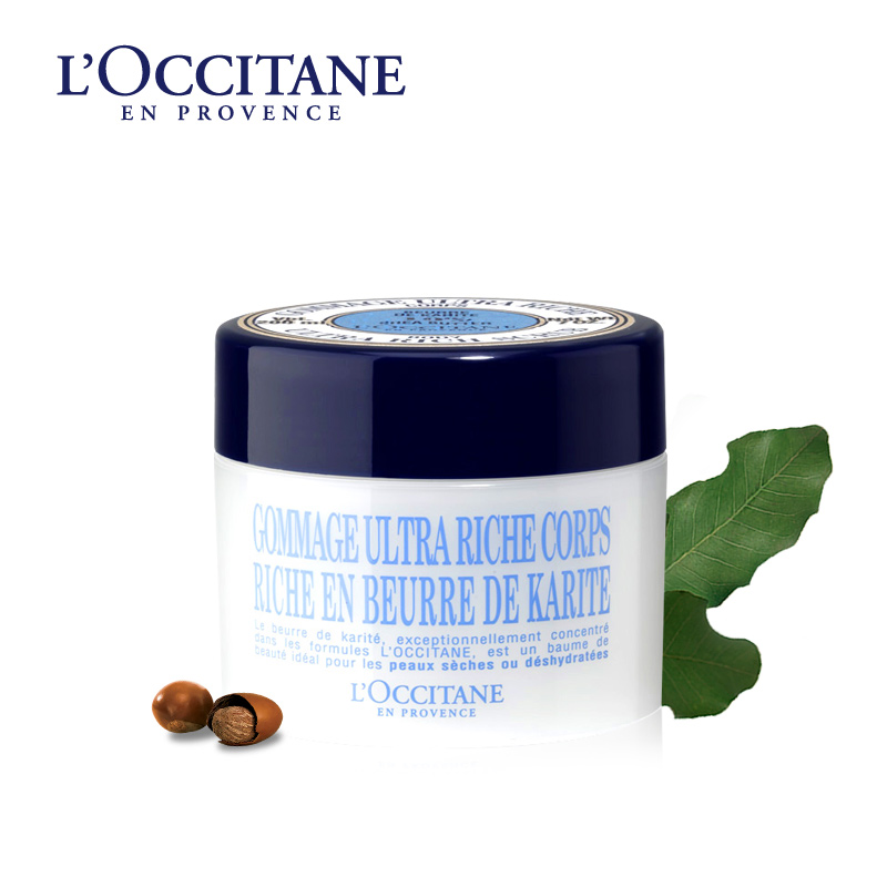 L'occitane/欧舒丹乳木果丰凝滋养身体磨砂膏