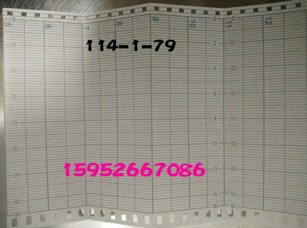 Z-fold recording paper 114-1-79 recorder recording sheet temperature recording paper 0-15 0-75