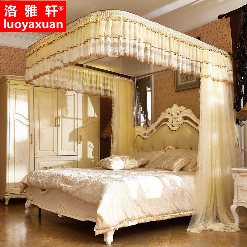 Luoyaxuan U-shaped rail mosquito net double zipper rope pull curtain square top three-door wedding telescopic bracket without hitting the wall