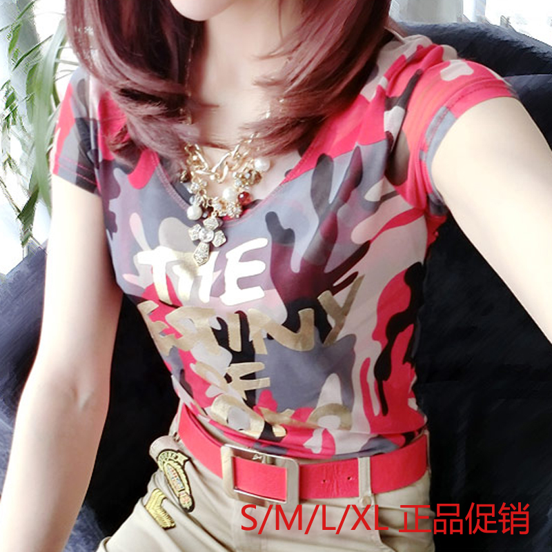 Summer new anchorwoman camouflavored T-shirt female short sleeve blouses Korean version printed with slim and compassionate half-sleeve mesh yarn kshirt-Taobao