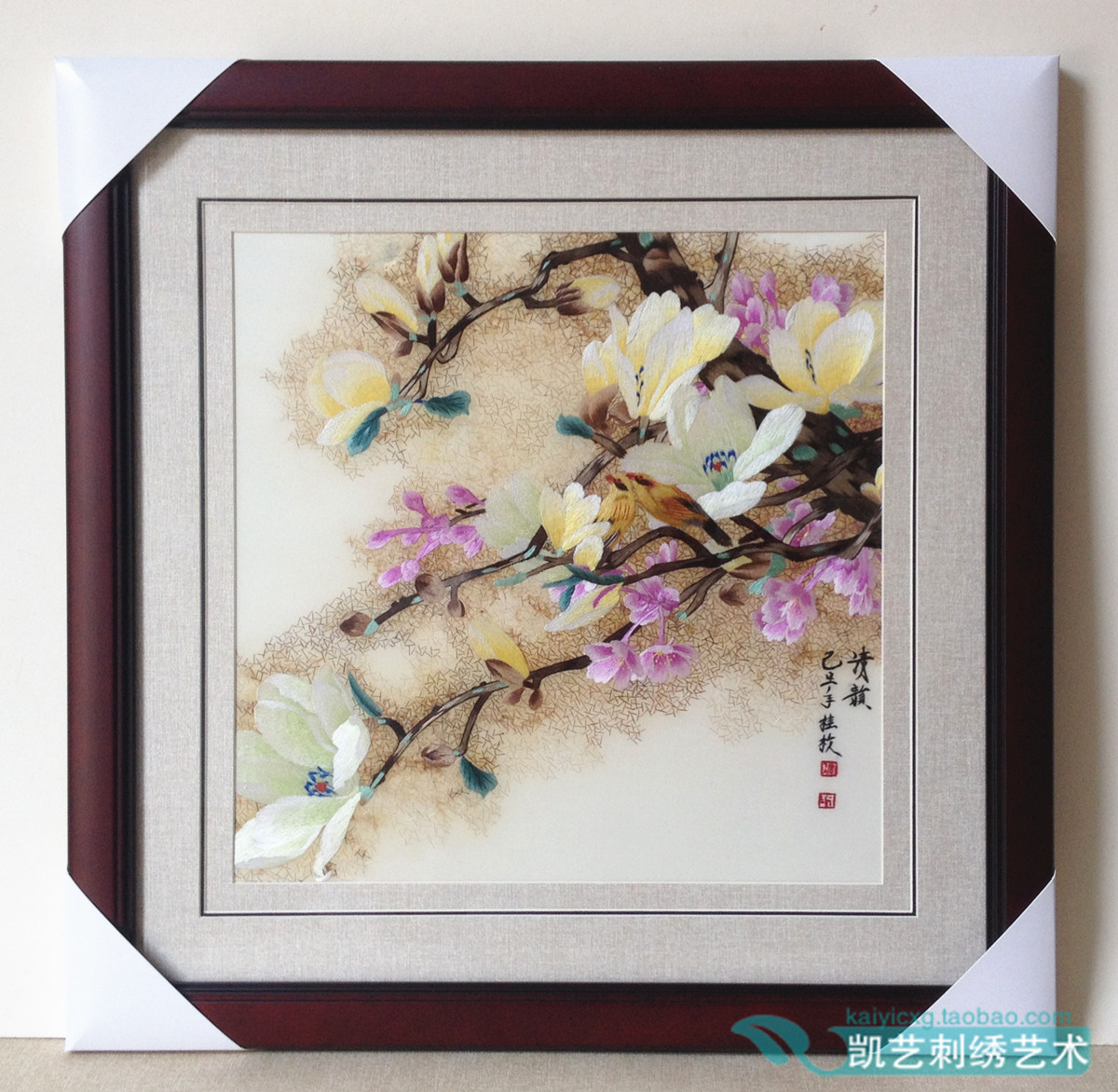 Su embroidery handmade boutique painting embroidery finished painting jade orchid bird bedroom hanging painting sofa wall hanging painting jade orchid