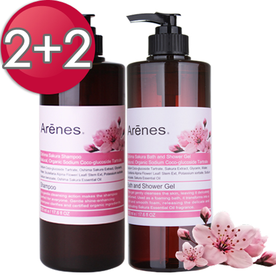 PayEasy官网直邮Arenes/樱花花香洗发沐浴组4件組/各2件组