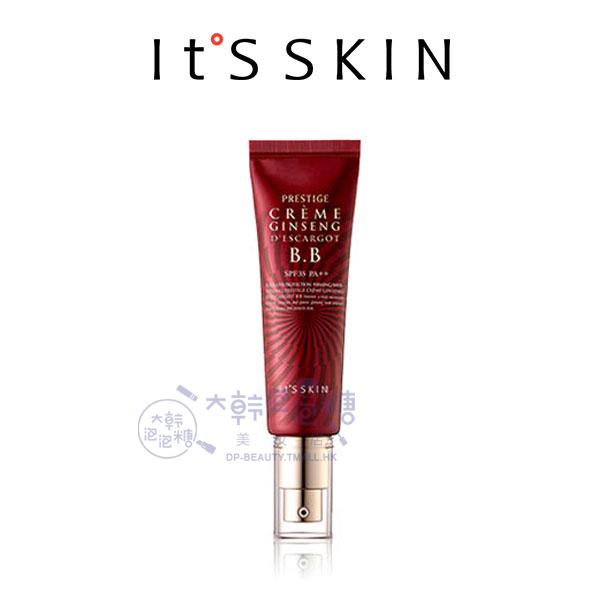 it's skin/伊思韩国专柜正品 晶钻红参蜗牛BB霜 遮瑕
