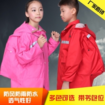 Childrens raincoat long boy and girl one-piece raincoat double layer with school bag a long school student environmental protection raincoat