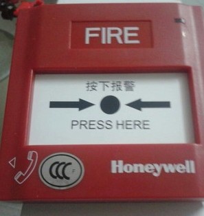 Honeywell Honeywell Handbook TC500K Manual Fire Alarm Button J-SAP-M-TC500K