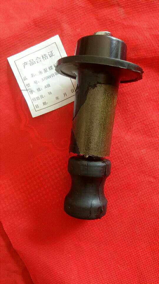 Positive wire reverse wire screw self-priming pump deep well pump screw rod pump submersible pump accessories screw sleeve screw 7906806