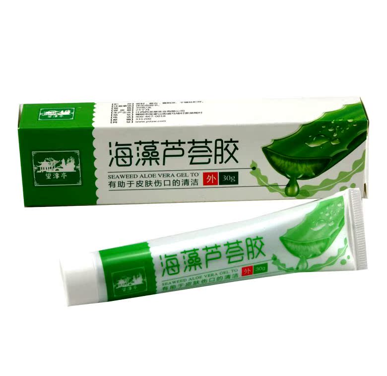 望津亭 海藻芦荟胶 买3送1 买5送2