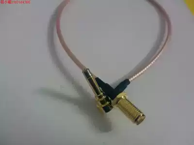 3G 4G network card modification line LTE test head IP-9 to SMA-K female head outer screw inner hole 15cm can be customized