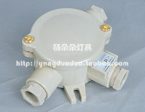 Marine watertight junction box JXS301 250V 10A three-way marine nylon waterproof junction box