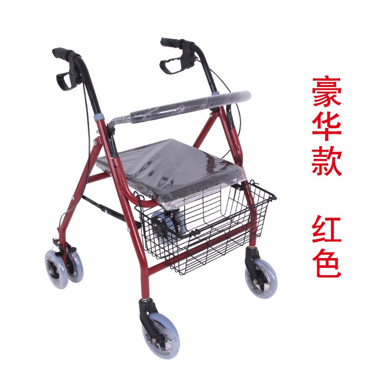 老年购物车折叠可坐老人手推车助行器代步买菜车带座椅轮送拐杖
