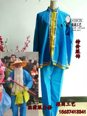 Factory special direct sales Yangko clothing drumming clothing drumming full set of fan dance clothing gongs and drums