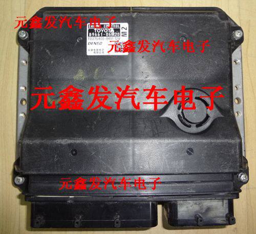 Toyota Camry Engine Computer 89661-06Q20 89661-06Q21