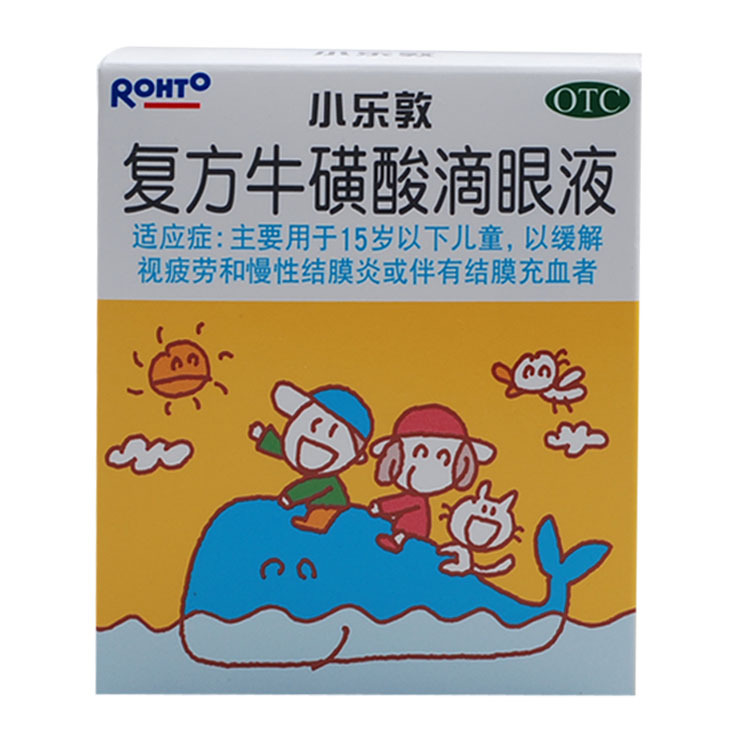 曼秀雷敦小乐敦 儿童 眼药水 复方牛磺酸滴眼液13ml 视疲劳结膜炎