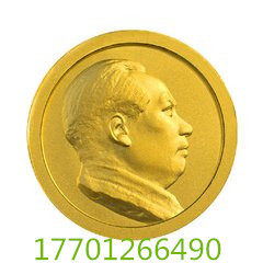 Art of plate artificial sandstone sculpture decorates Chinese founder Mao Zedong Mao Chairman FRP relief