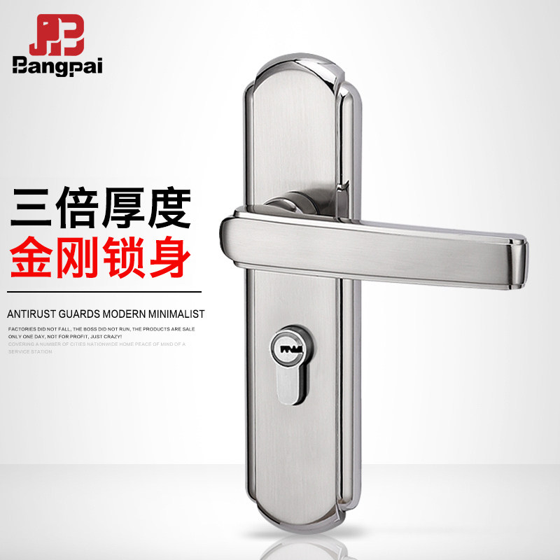 ���ɻ�е����bp7801