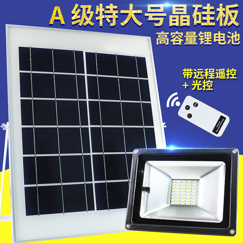 ���׿���̫����Ͷ��ͥԺ·��1810