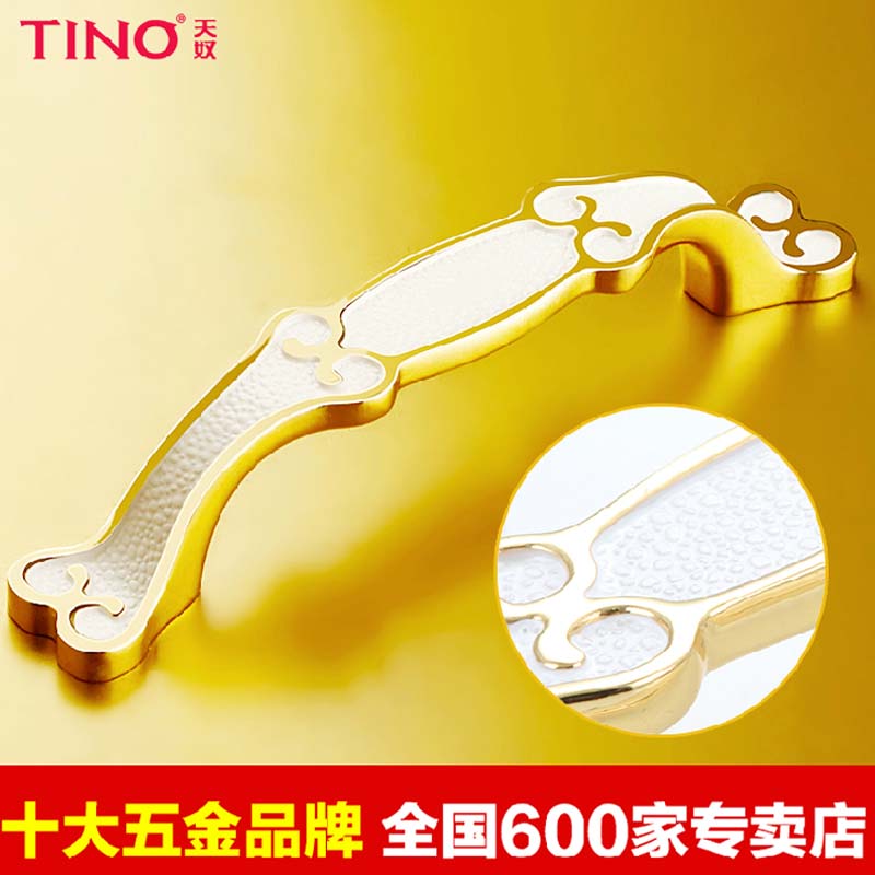 ��ūŷʽ�������¹񵥿�С����THD-3901