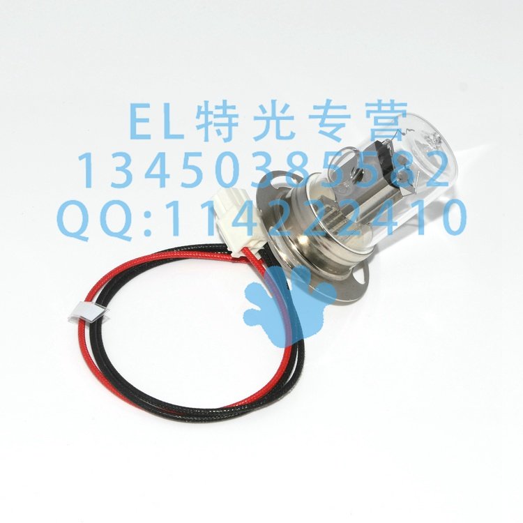 上海天美U-1800 U-1900 U-2800 U-3900 U-4100紫外分光光度计氘灯