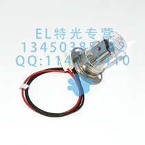 Hitachi U-1800 1900 2800 3900 4100 UV spectrophotometer deuterium lamp 2J1-1500