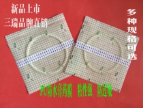 PU waterproof and anti-seepage ring Plaster tape Transparent adhesive film Transdermal film good viscosity