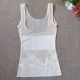 Mùa hè siêu mỏng và liền mạch cơ thể định hình vest sau sinh cơ thể định hình đồ lót