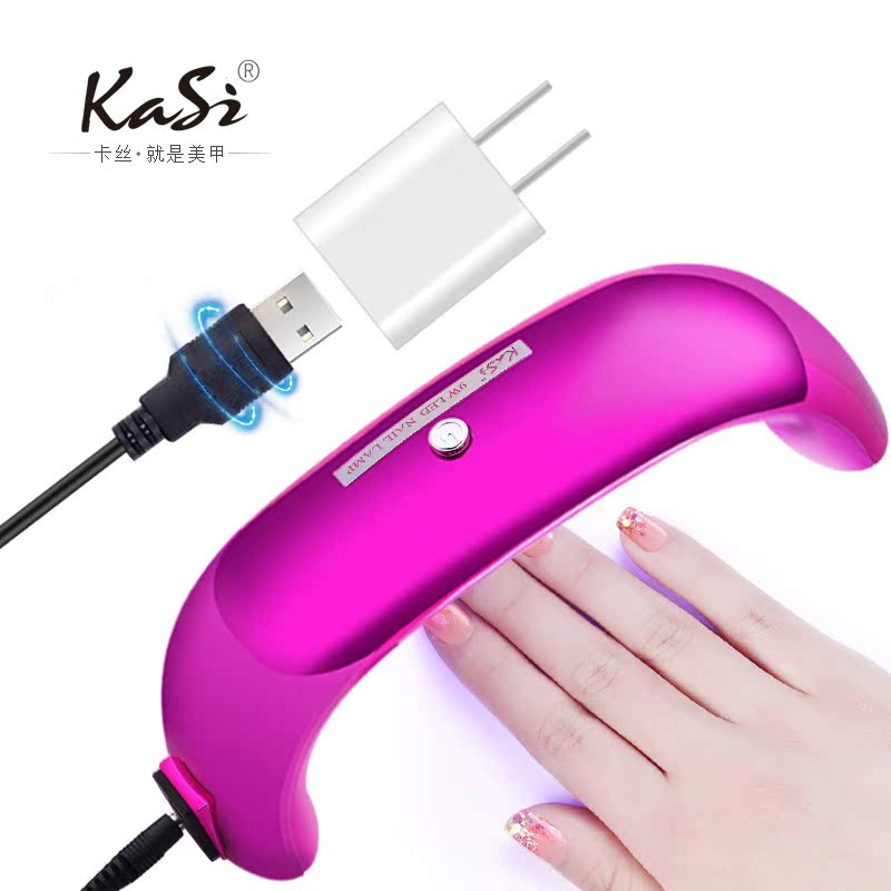 KaSi迷你指甲油胶led光疗灯烤灯 美甲USB烘干机光疗机套装工具